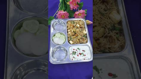 Shorts Desi Lunch Thali Ideas 😋youtubefeed Youtubeshorts Lunchthali