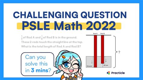 Psle Math 2022 Question Answered Paper 1 Youtube