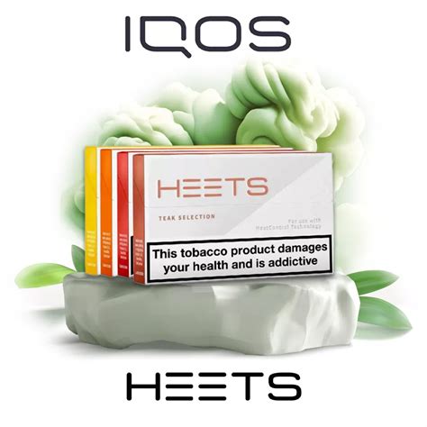 HEETS - SMKD