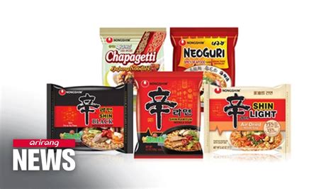 Vietnam Tops Korea In Per Capita Consumption Of Instant Noodles Youtube