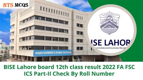 Bise Lahore Board 12th Class Result 2023 By Name