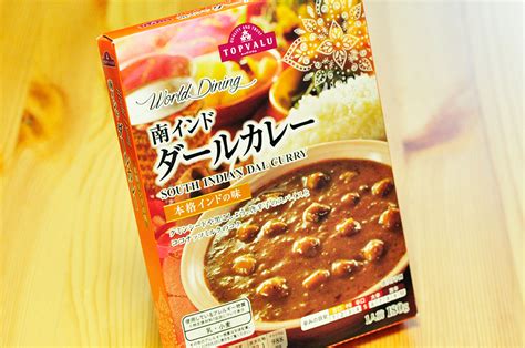 スーパーで購入できる、本当に美味しいお奨めのレトルトカレーまとめ レトルトカレーマニア