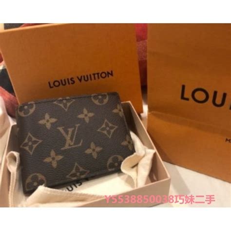 二手精品 Louis Vuitton Lv Monogram M60895 Lv 對折 短夾 錢包 皮夾 蝦皮購物