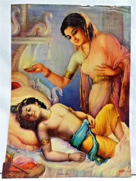 Vintage Lithograph Print Gita Updesh Lord Krishna With Arjuna