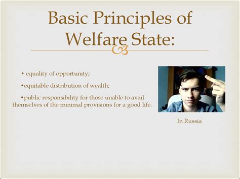 The welfare state презентация онлайн