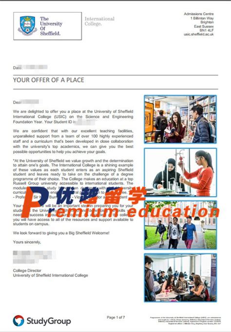 2020offer：恭喜赵同学获得谢菲尔德大学世界排名：78科学与工程基金专业通知书 优越留学