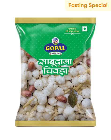 Namkeen Gopal Snacks Limited