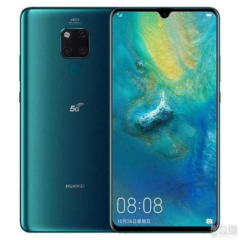 Huawei Mate 20 X（5g）版正式发布 原创 新浪众测