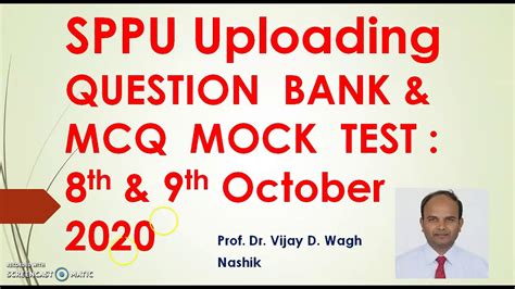 SPPU QUESTION BANK UPLOADING AND MOCK DEMO PRACTICE TEST ON 8 9