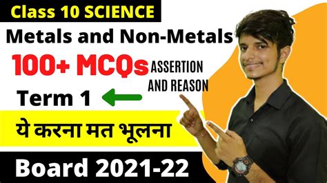 Most Important Metals And Non Metals Class 10 MCQs Science Class 10