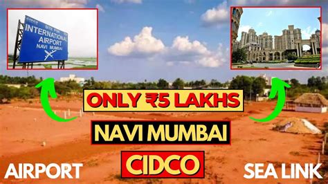 BUDGET PLOT FOR SALE 100 LEGAL PLOT IN NAVI MUMBAI PLOT UNDER 5