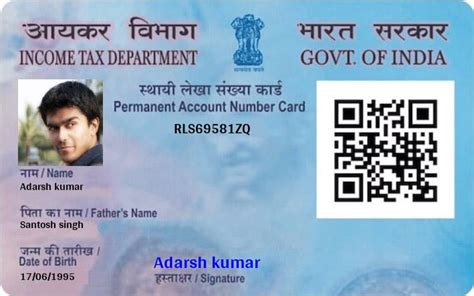 Fake Aadhar Card Generater For Fun