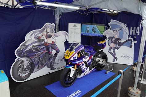 鈴鹿サーキット Suzuka Circuit on Twitter 指揮官用画像置いときます アズールレーン アズレン8耐 鈴鹿8