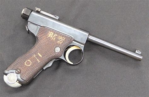 The Japanese Nambu Pistol History Behind The Gun By Megan Kriss