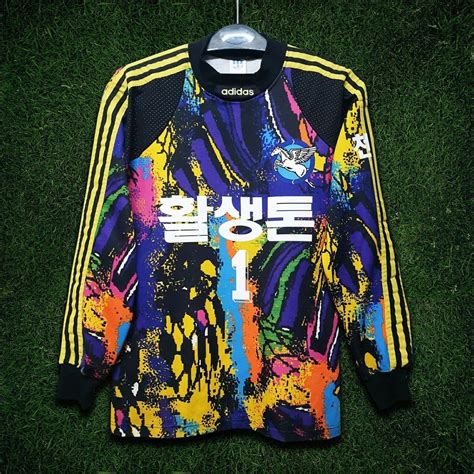 Seongnam FC 1995 GK Kit