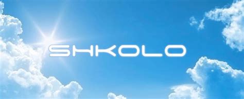 Над 100 училища ползват електронния дневник на SHKOLO – Shkolo.bg
