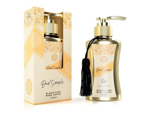 Lotion Corps Oud Simple Otoori My Perfumes Al Najah