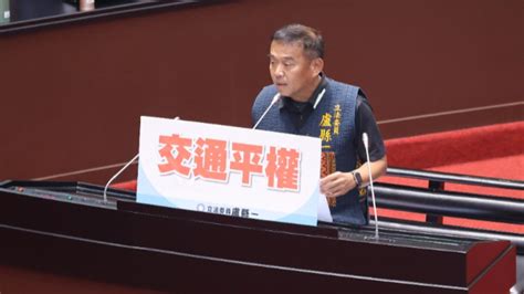 藍委盧縣一爆「不在籍投票」 民進黨團轟作票要韓國瑜徹查 政治焦點 太報 Taisounds