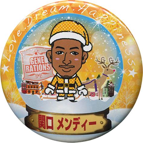 駿河屋 関口メンディーgenerations クリスマス缶バッジ Exile Tribe Station限定カプセル景品（バッジ・ピンズ）