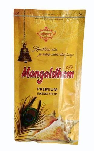 Wood Mangaldham Premium Incense Stick Oudh At Rs Pack In Ahmedabad