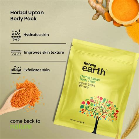 Aarong Earth Herbal Uptan Body Pack Gm Ohsogo