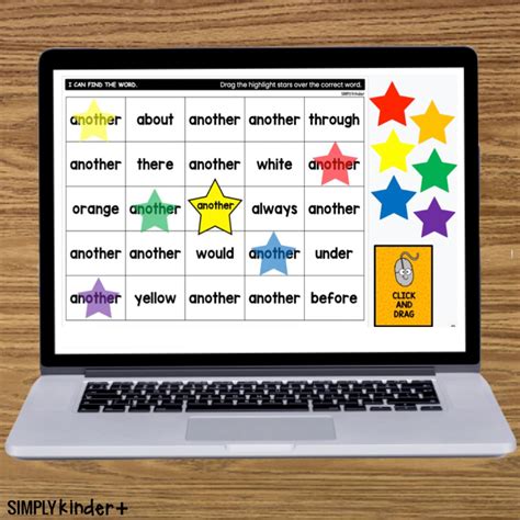 Digital Sight Word Another Simply Kinder Plus