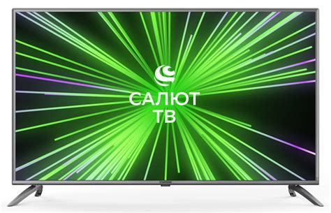 Купить телевизор STARWIND SW-LED 50 UB 403 50" - купить с доставкой по ...