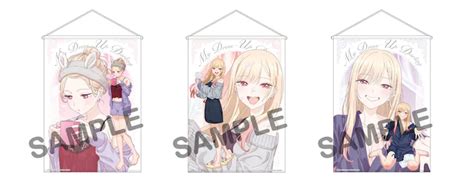 Crunchyroll My Dress Up Darling Anime Opens Limited Character Goods Pop Up Shop