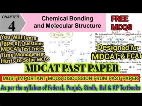 NUMS MDCAT Past Paper Chemical Bonding And Molecular Structure MCQS