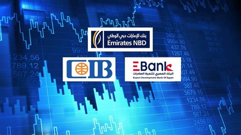 Firstbank الإمارات دبي الوطني وebank وcib أسرع البنوك نموًا في