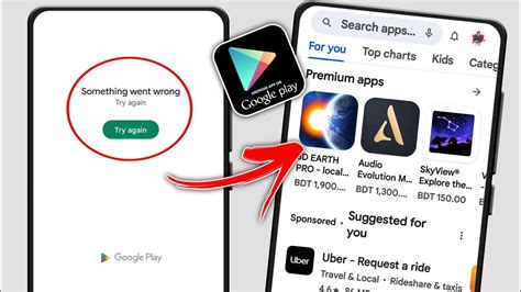 Play Store da Bir Şeyler Yanlış Gitti Nasıl Düzeltilir Tekrar Deneyin