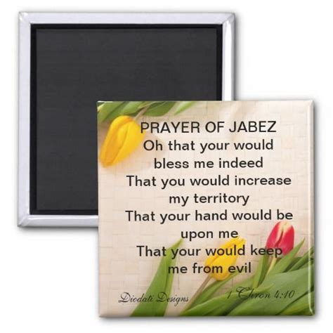 Prayer Of Jabez Tulip Magnet Zazzle Prayers Spiritual Quotes