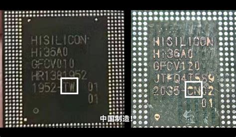 Chinese Netizens Mock Us Sanctions Following Huawei Chip Breakthrough