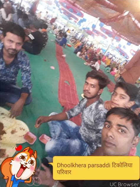 Kumawat Samaj Group Dhoolkhera Raipur Bhilwara Rajasthan