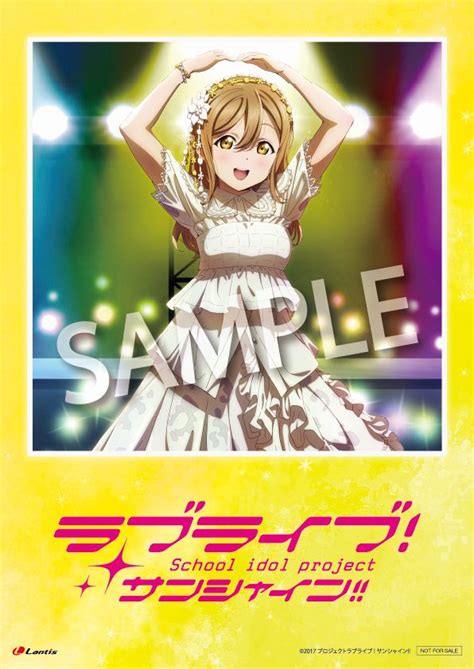 Lovelive Sunshine Third Solo Concert Albumthe Story Of