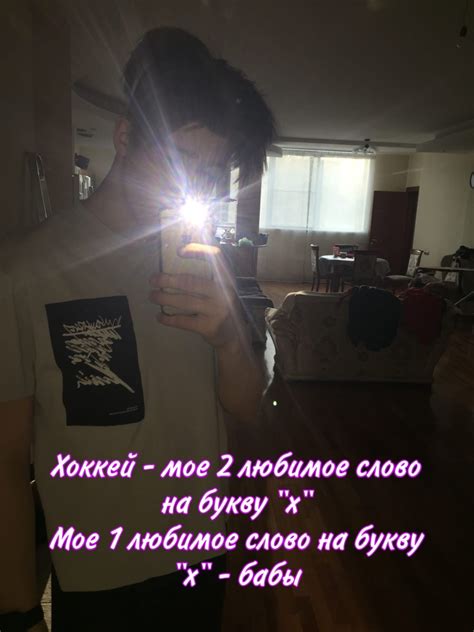 БУБЫЛДА | ВКонтакте