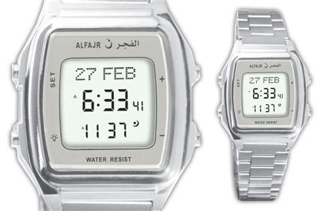 Mens Watches Al Fajr Watch Was Listed For R20000 On 18 Jun At 1138