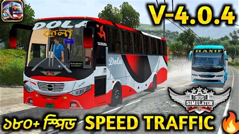 Speed Traffic Obb Release Date Bussid V Ets Real Speed Traffic