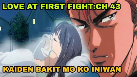 SLAMDUNK LOVE AT FIRST FIGHT CH 43 ANG MASAKIT NA BALITA PAGKA WALA NI