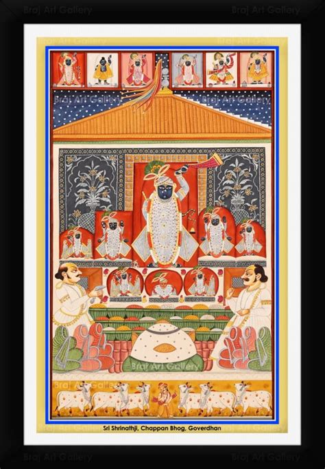 Braj Art Gallery Shrinathji Chappan Bhog Darshan Pichwai Painting