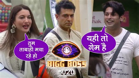 Bigg Boss Sneak Peak Day Sidharth Shukla Fight With Gauahar Khan