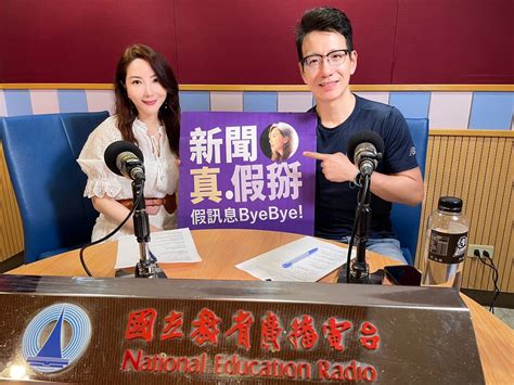 🎞️🎧 從電視台到podcast，體育主播田鴻魁：透過生動聲音，讓運動進入你我生活！ 台灣媒體素養計畫