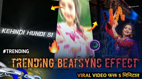 Hindavi Patil Special Video Editing Instagram Trending Video Editing