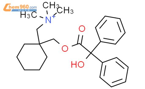 CAS No 39943 18 5 Chem960