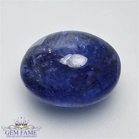 Tanzanite 12.82ct Gemstone Tanzania