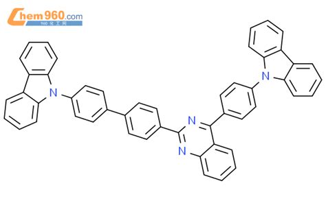 886050 65 3 9H Carbazole 9 4 2 4 9H Carbazol 9 Yl 1 1 Biphenyl