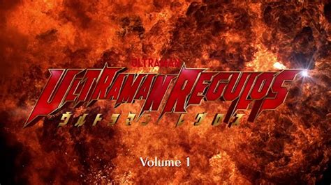 Ultraman Global On Twitter Now You Can Watch Ultraman Regulos Episode