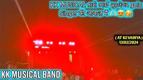 Kk Musical Band Golu Singer