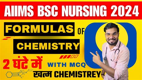 Formula Class For Bsc Nursing Mcq Class For Bsc Nursing Aiims