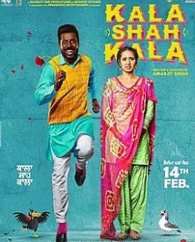 MOVIE "Kala Shah Kala" Comedy in Punjabi starring Binnu Dhillon, Sargun ...